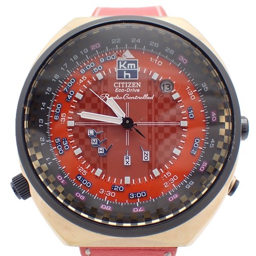 Orologio radio citizen alterna - orologio,